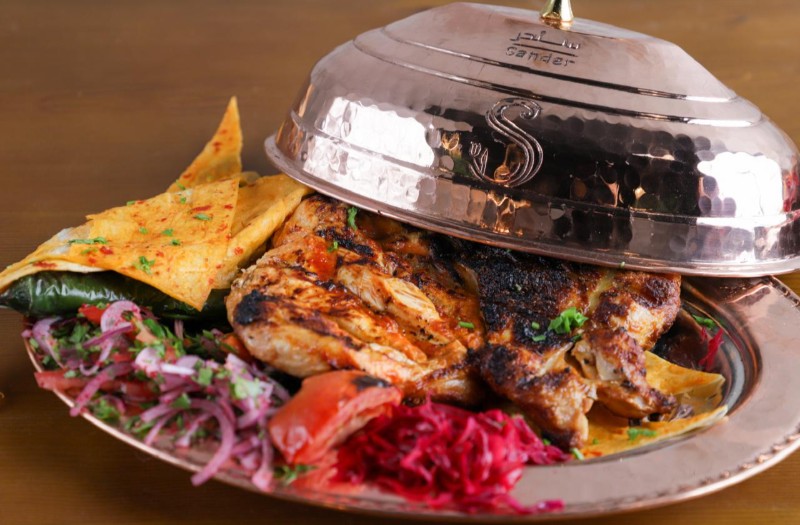 صحن سندر (مع مقبلات)